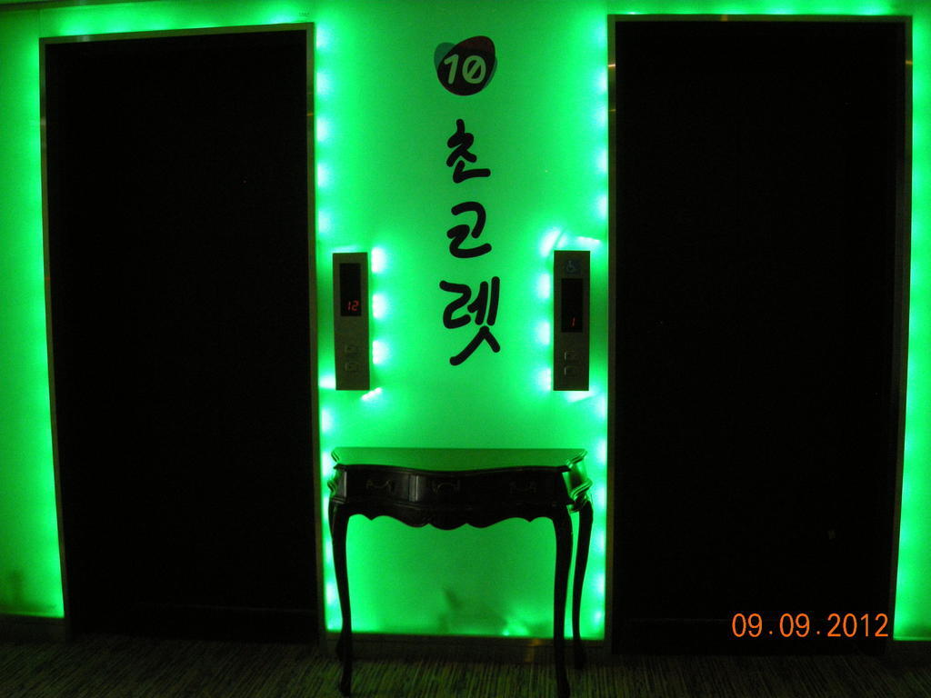 Chocolate Hotel Yeongdeungpo Soul Exteriér fotografie